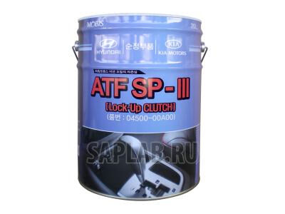 Купить Hyundai / kia 0450000A00 Hyundai/Kia ATF SP-III