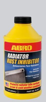 Купить Abro RI707 Ингибитор коррозии (325 мл) ri-707