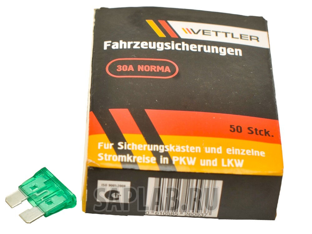 Купить Vettler 30A Предохранитель Vettler