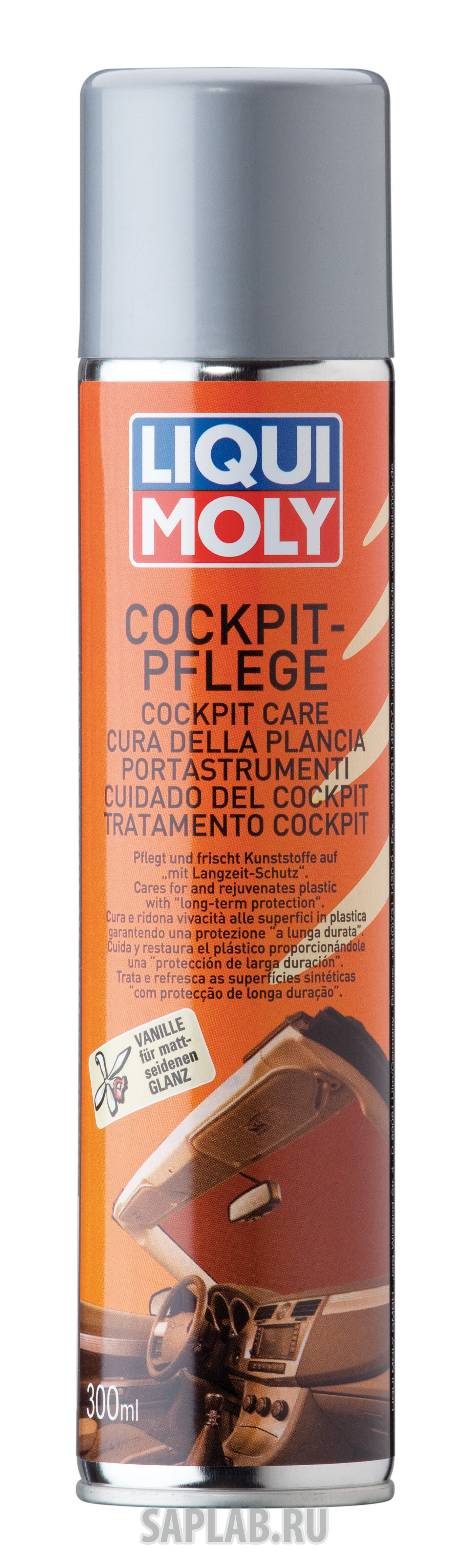 Купить Liqui moly 7580 Liqui Moly Средство для ухода за пластиком (ваниль)