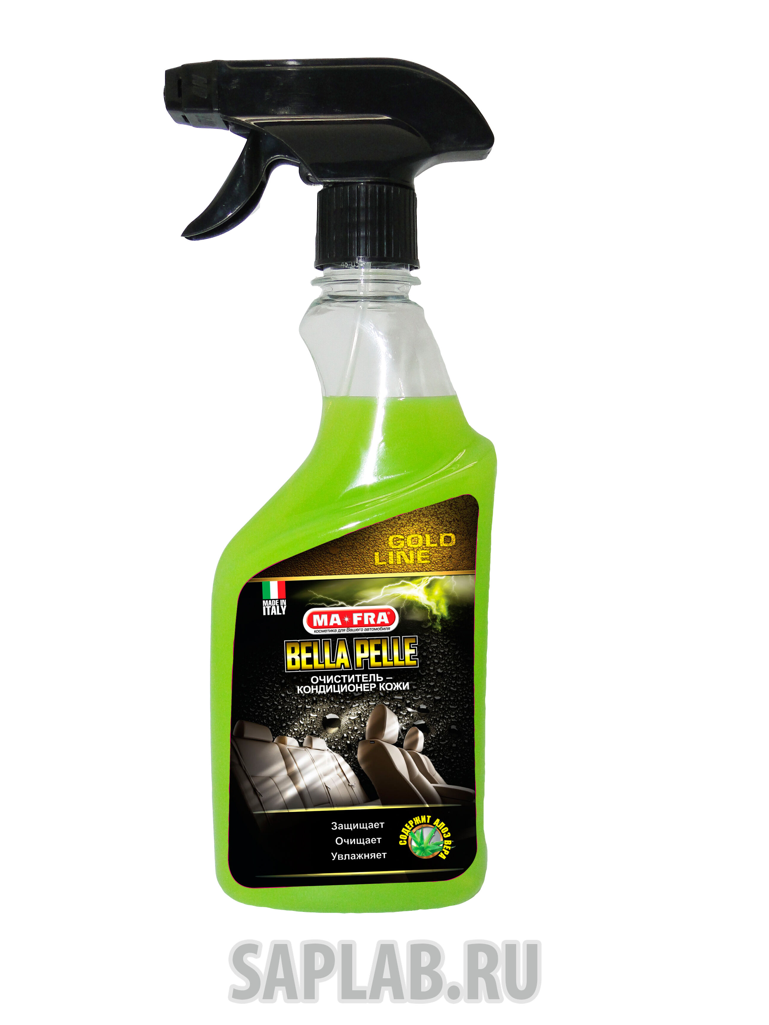 Купить Ma-fra H0466 BELLA PELLE Gold line