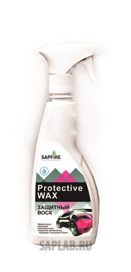 Купить Sapfire professional SQK1813 Защитный воск SAPFIRE