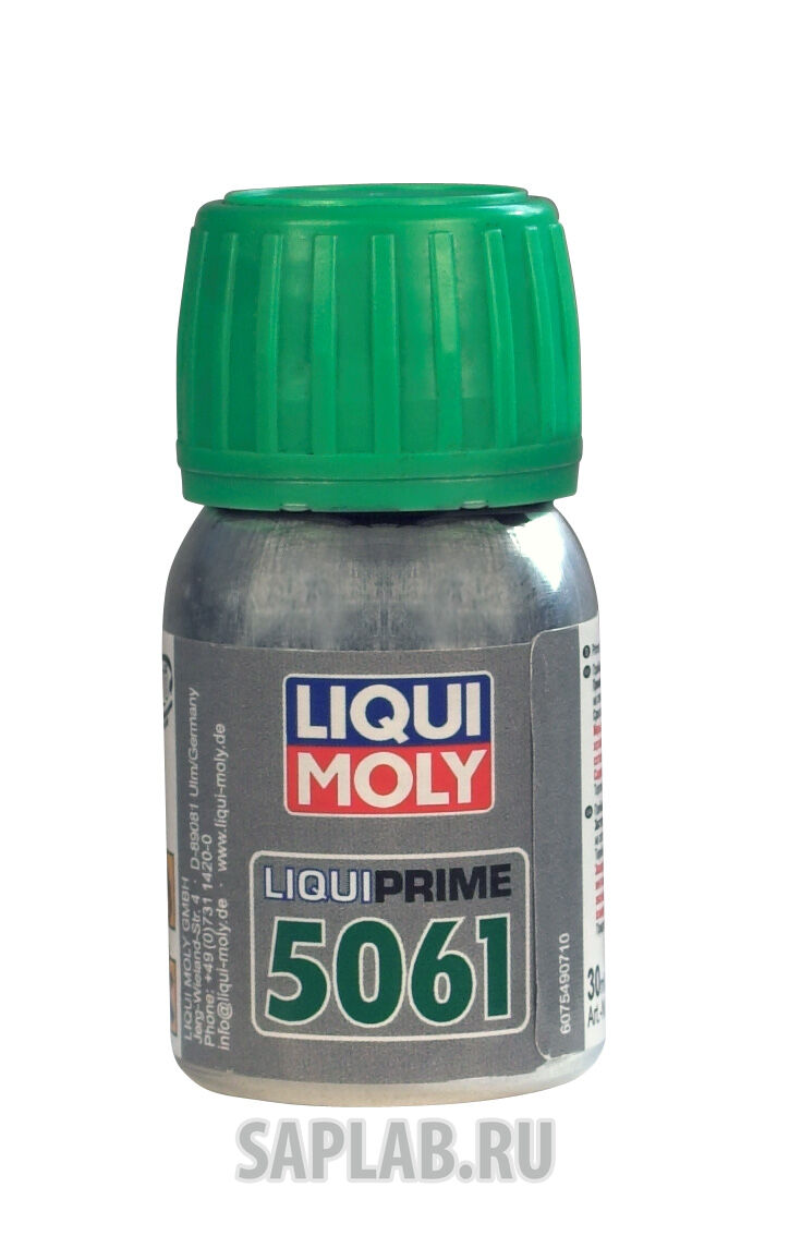 Купить LIQUI MOLY 7549 Праймер-актив LiquiMoly 7549