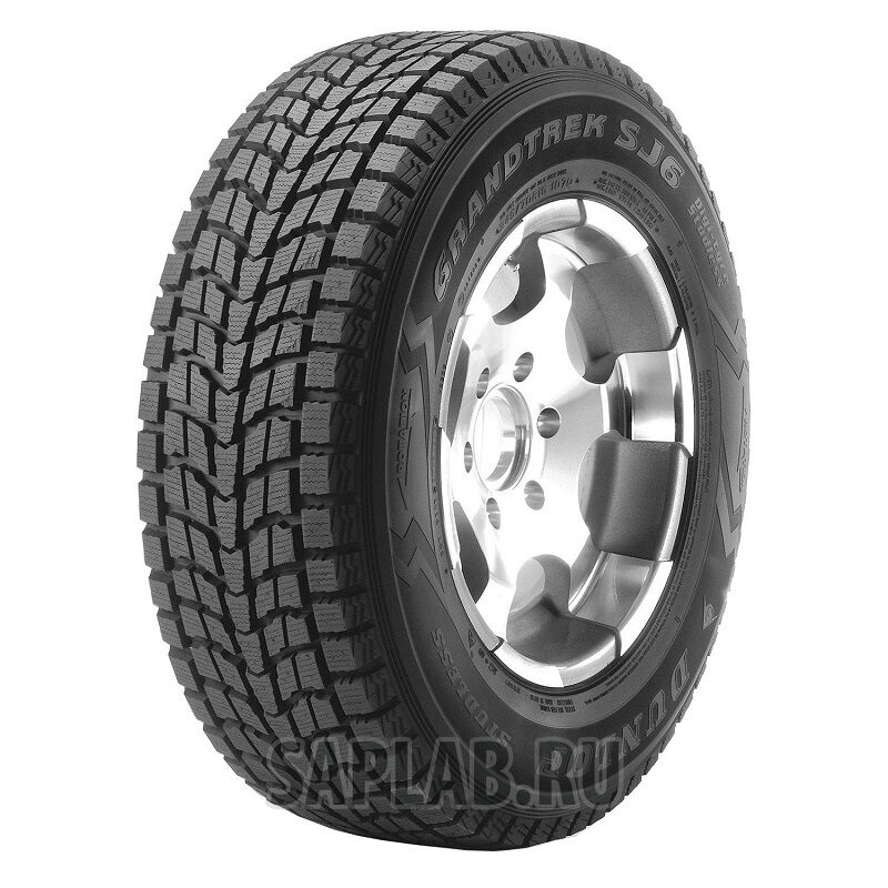 Купить Dunlop 267445 GRANDTREK SJ6 96Q