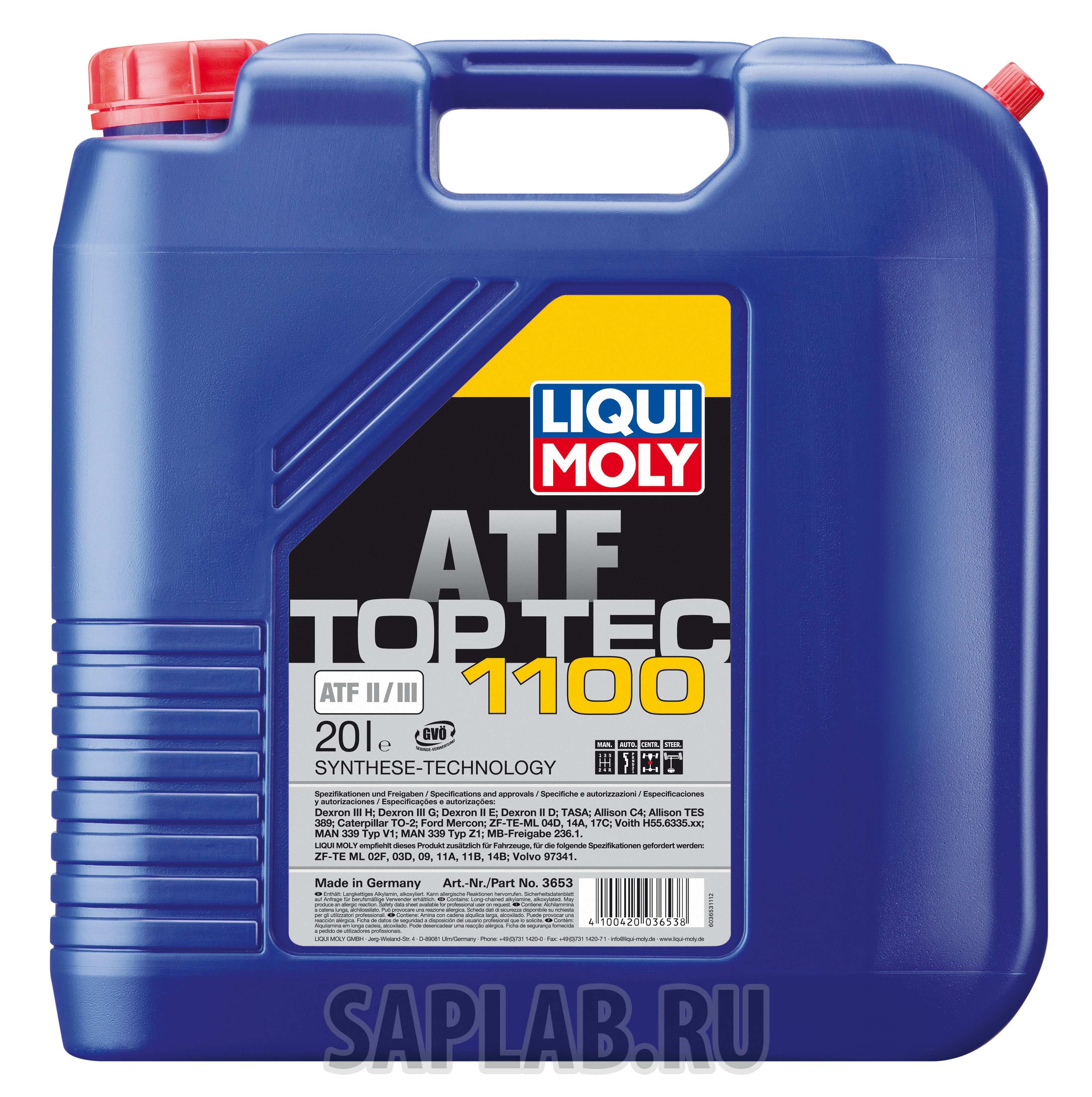 Купить Liqui moly 3653 Трансмиссионное масло для АКПП Top Tec ATF 1100