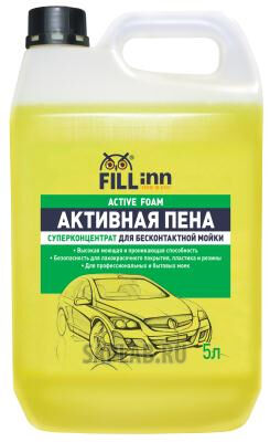 Купить Fill inn FL032 Пена активная для бесконтактной мойки, 5 л