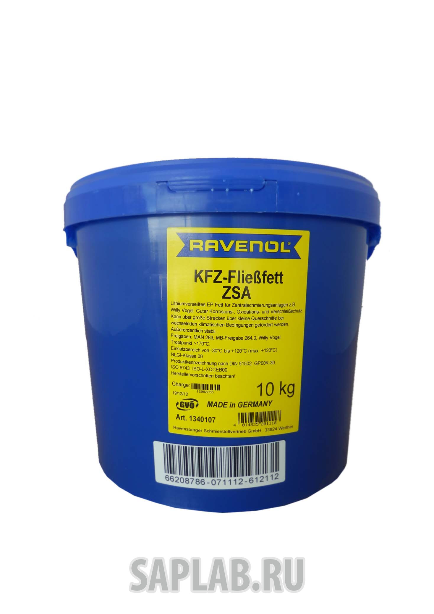 Купить Ravenol 4014835201118 Смазка для централизованных систем смазки Fliebfett ZSA