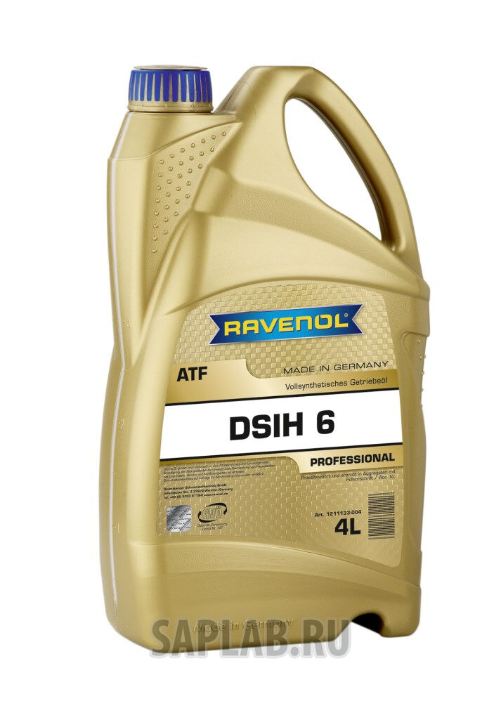 Купить Ravenol 4014835803787 Трансмиссионное масло , 4л