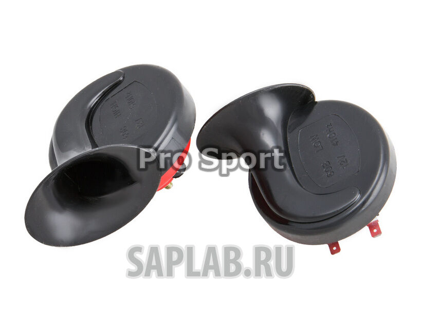 Купить Pro.sport RS07906 Сигнал