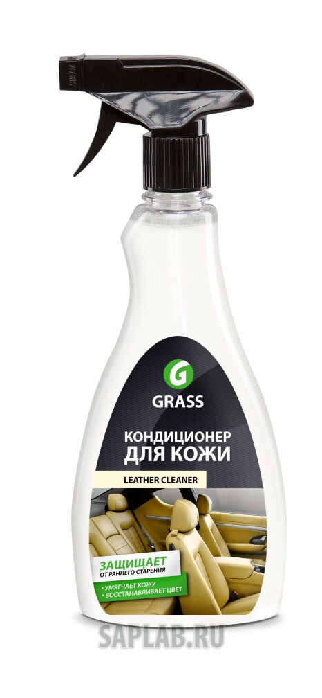 Купить Grass 131105 Очиститель-кондиционер кожи «Leather Cleaner»