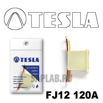 Купить Tesla FJ12120A Предохранитель картриджного типа FJ12 120А