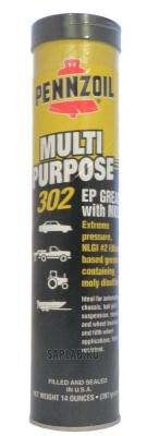 Купить Pennzoil 071611977043 Смазка многоцелевая с молибденом EP 302