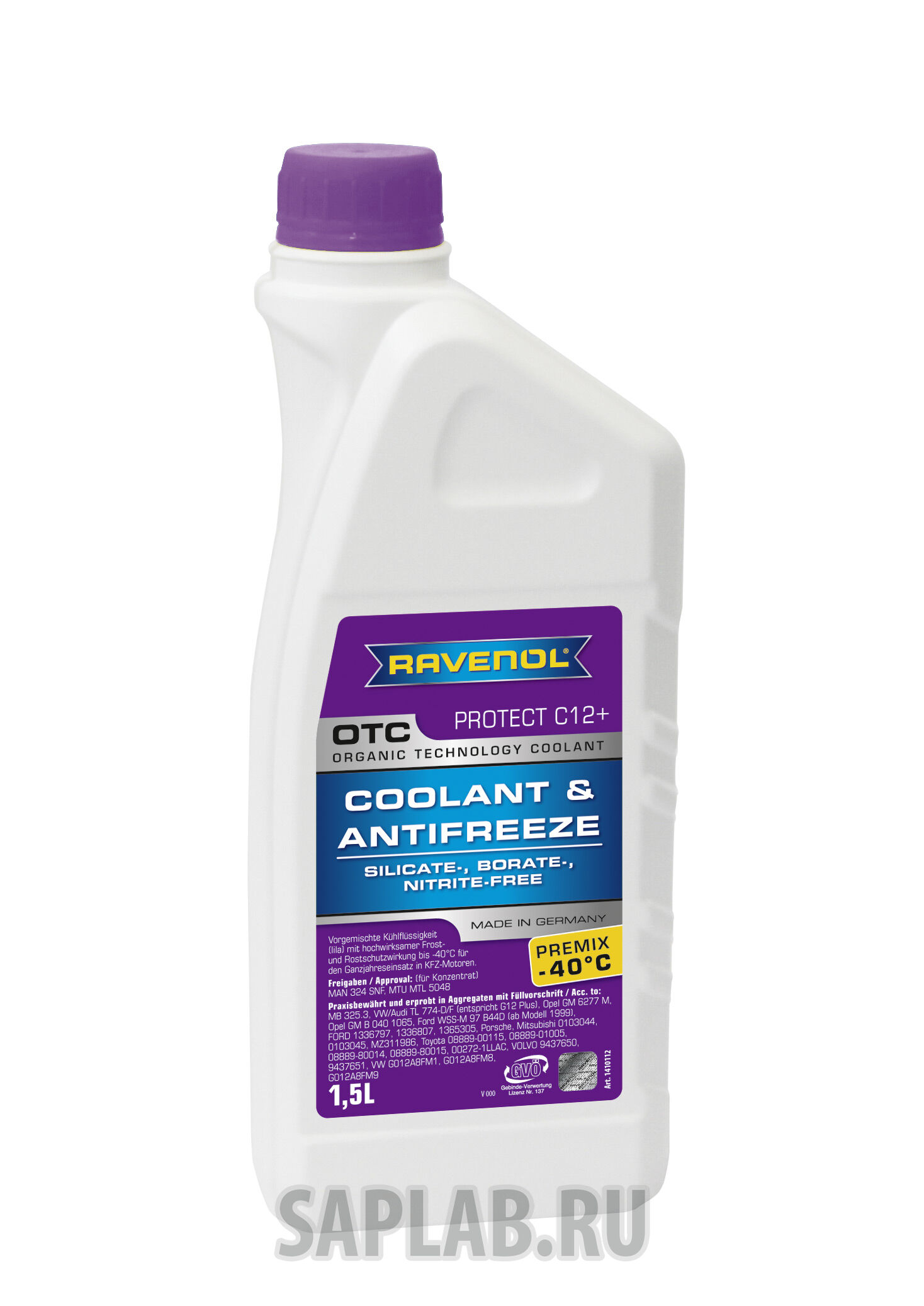 Купить Ravenol 4014835755512 Антифриз готовый к прим. лила OTC Organic Techn.Coolant Premix -40°C ( 1,5л)