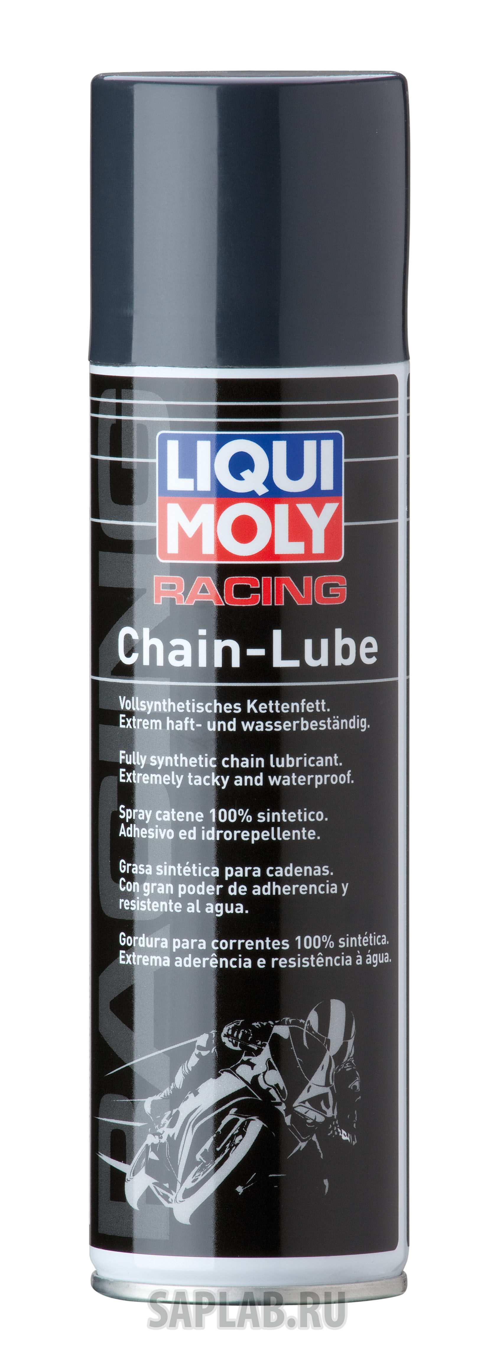 Купить Liqui moly 1508 Смазка для цепи мотоциклов Racing Chain Lube