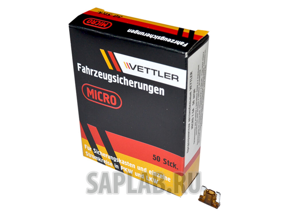 Купить Vettler 75AMICRO Предохранитель Vettler