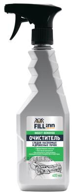 Купить Fill inn FL053 Очиститель следов насекомых и древесных почек, 400 мл (спрей)