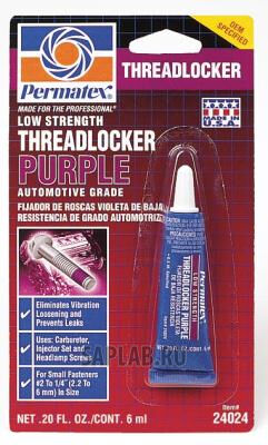 Купить Permatex 24024 Фиксатор резьбы лёгкой фиксации пурпурный 6мл.