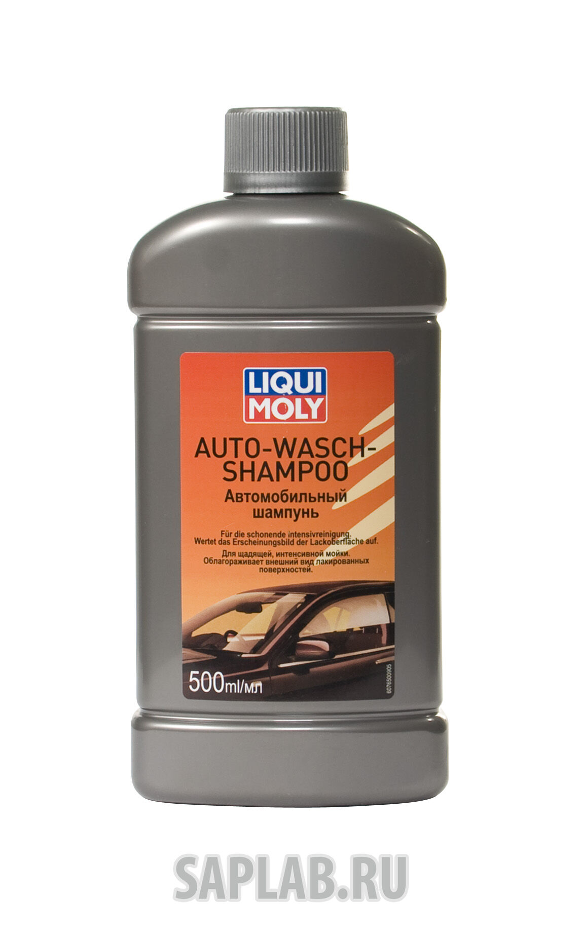 Купить Liqui moly 7650 Автомобильный шампунь 0,5л