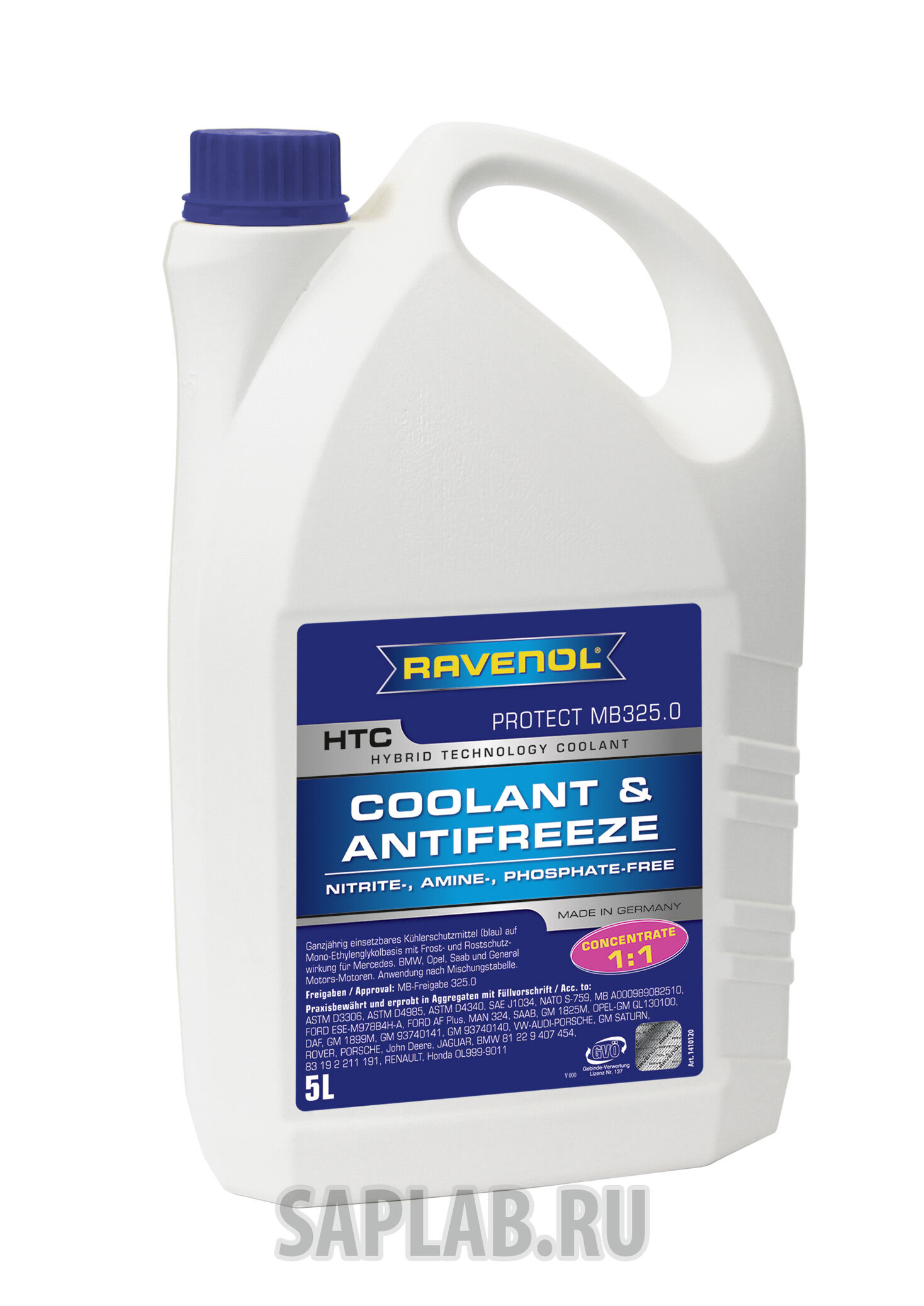 Купить Ravenol 4014835755659 Антифриз концентрат синий HTC Hybrid Techn.Coolant Concent-exclusiv ( 5л)