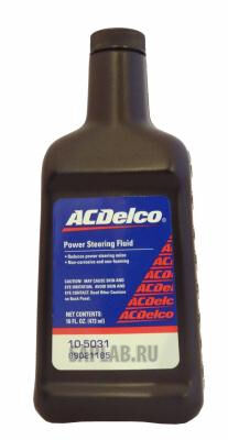 Купить General motors 89021185 Жидкость для гидроусилителя AC DELCO Power Steering Fluid (0,473л)
