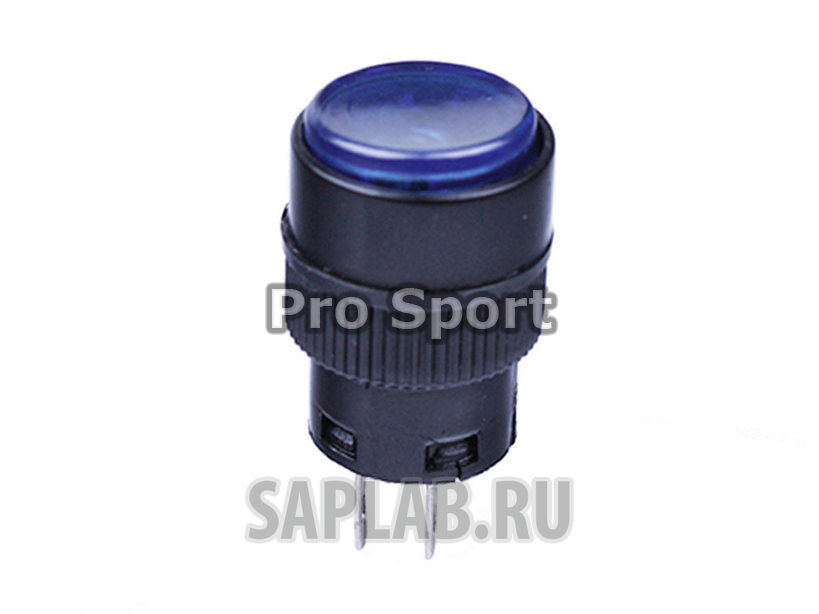 Купить Pro.sport RS03619 Кнопка универсальная
