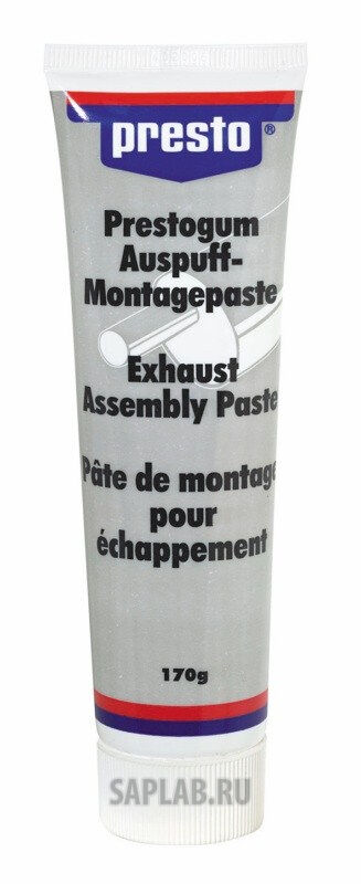 Купить Presto 603123 Монтажная паста для выхлопной системы
