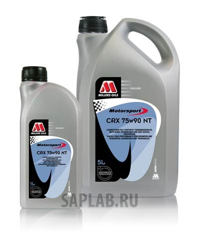 Купить Millers oils 6155GRN Трансмиссионное масло CRX 75W90 NT, 5л