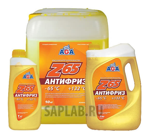 Купить Aga AGA044Z Антифриз,готовый к применению  -65С /желтый/   10л