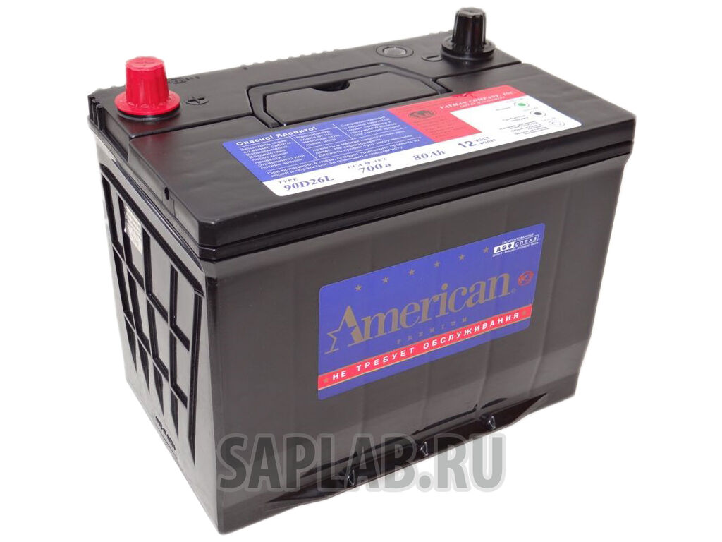Купить American 90D26L 80 ah medalist о/п asia 700 a