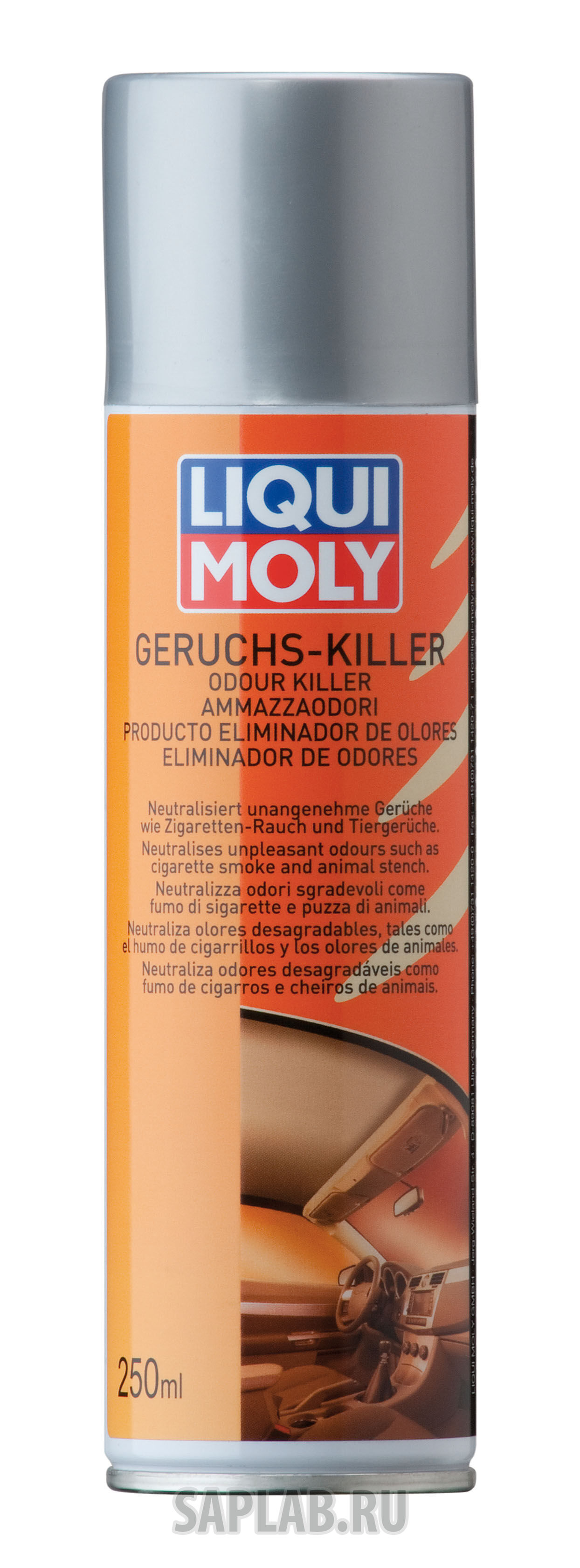 Купить Liqui moly 1620 Liqui Moly Уничтожитель неприятного запаха в салоне автомобиля