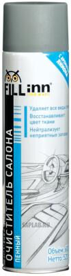 Купить Fill inn FL023 Пенный очиститель салона 600 мл