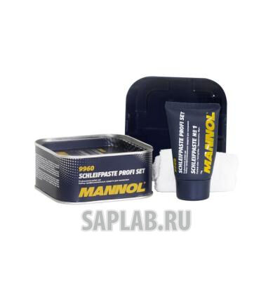 Купить Mannol 4036021896458 Набор средств для ручной и механической полировки /Schleifpaste Profi Set
