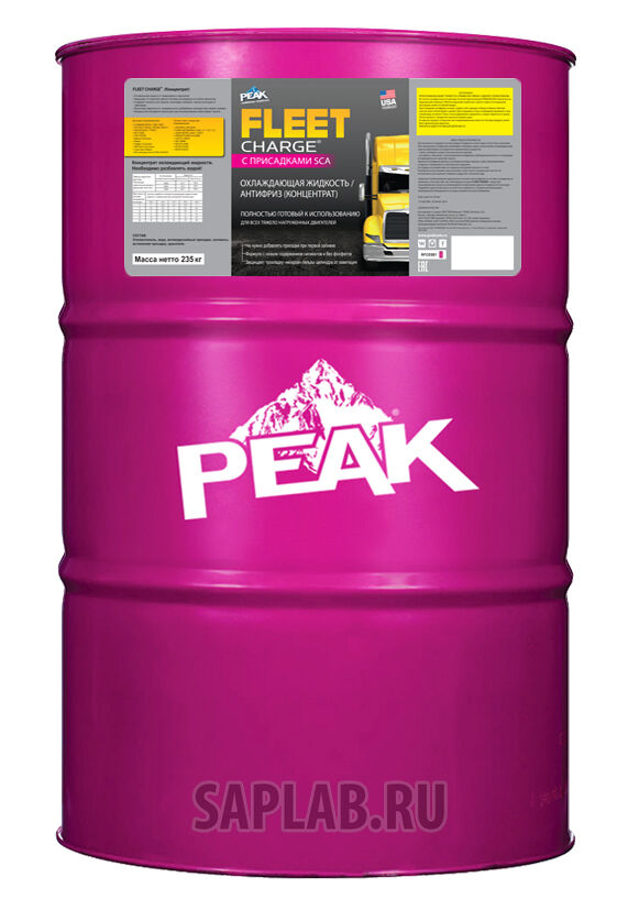 Купить Peak RFCE0B1 Антифриз Fleet Charge (концентрат)