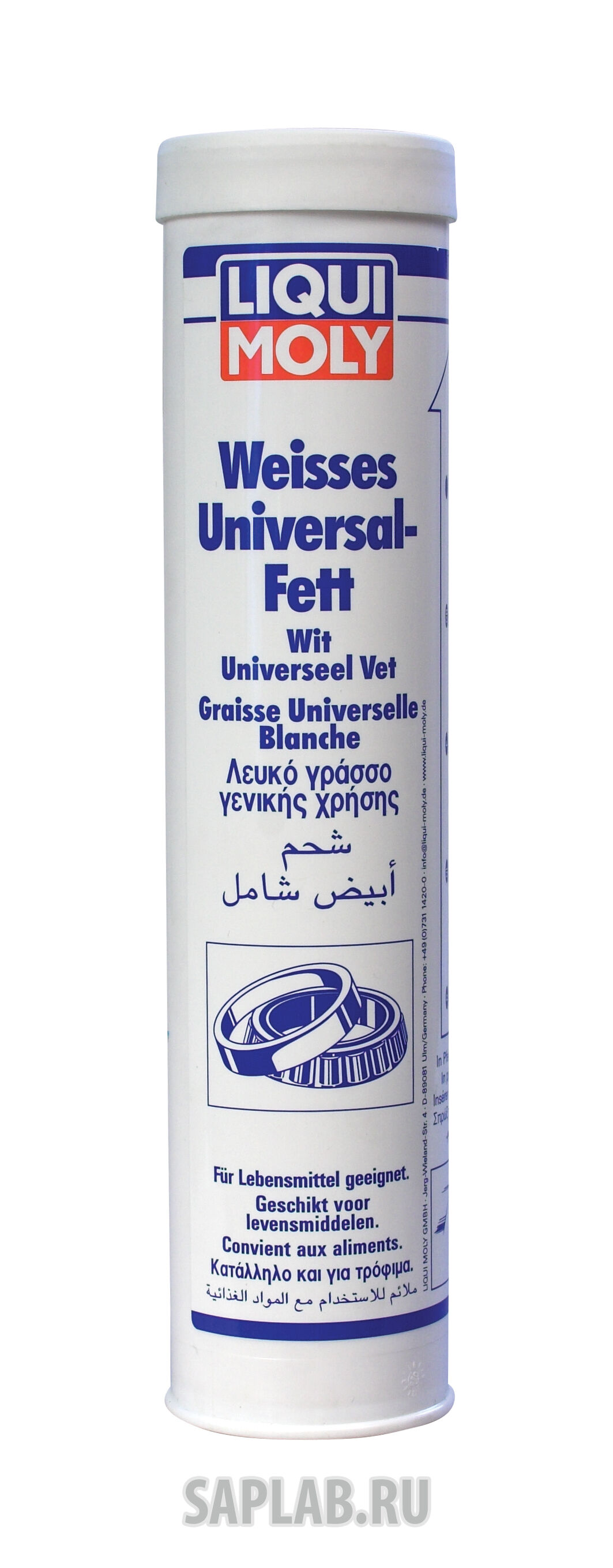 Купить Liqui moly 8918 Белая универсальная смазка  Weisses Universal-Fett