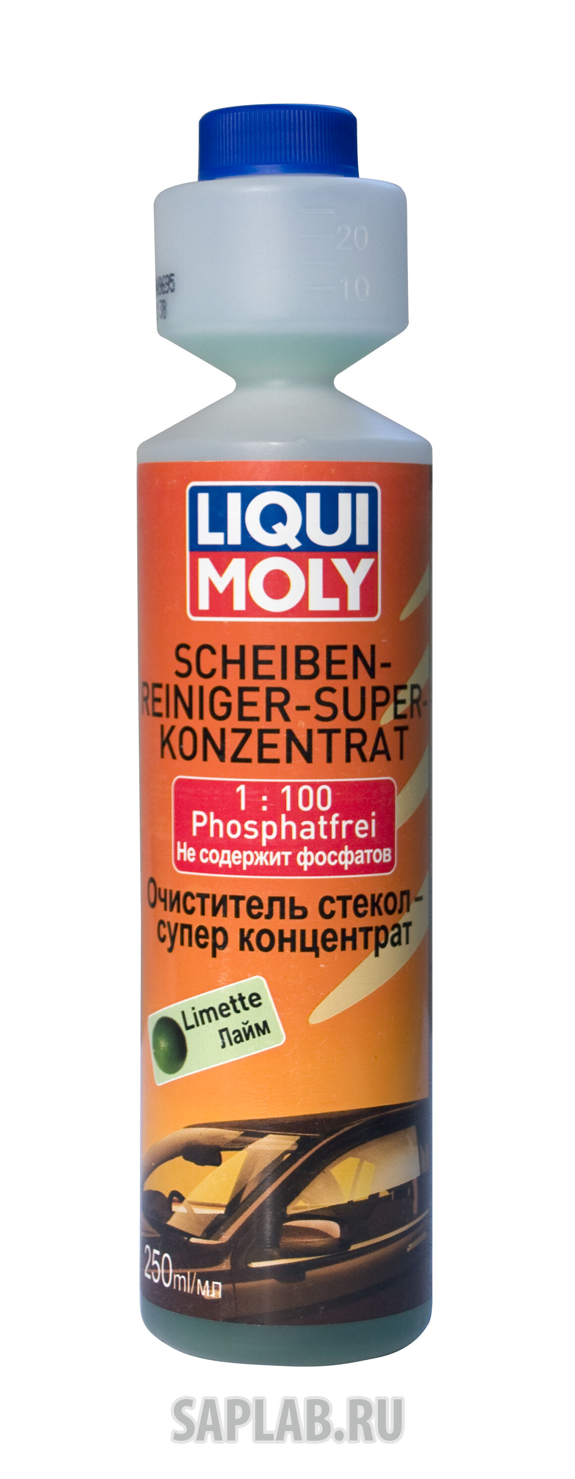 Купить Liqui moly 7612 Liqui Moly Очиститель стекол суперконцентрат (лайм)