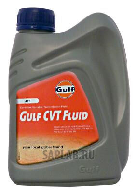 Купить Gulf 8718279026363  CVT Fluid