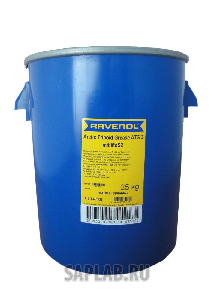 Купить Ravenol 4014835756786 Смазка Arctic Tripoid Grease ATG2 (25кг)