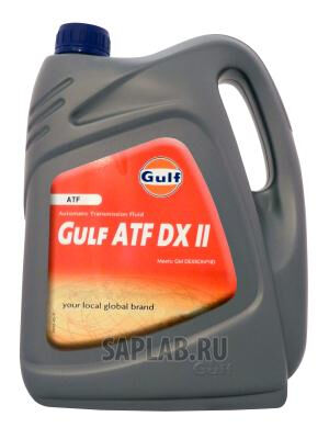 Купить Gulf 8717154952469  ATF DX II