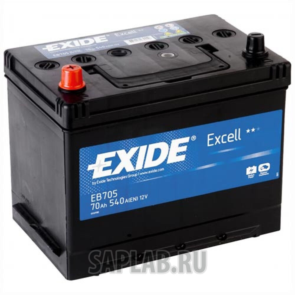 Купить Exide EB705 70/Ч Excell EB705