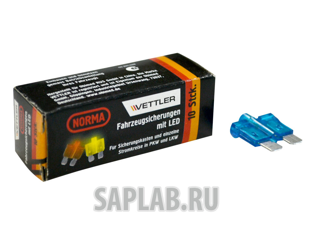 Купить Vettler 15ALED Предохранитель Vettler