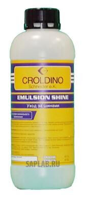 Купить Croldino 40040112 Уход за шинами Emulsion Shine, 1л