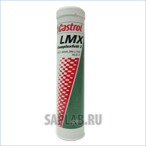 Купить Castrol 15035A Пластичная смазка LMX Li-Komplexfett 12 X 400 GM, 0.4л