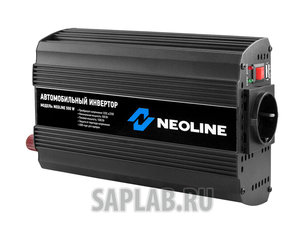 Купить Neoline TD000000630 500W