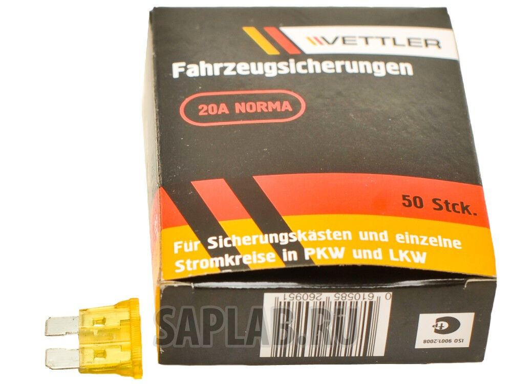 Купить Vettler 20A Предохранитель Vettler