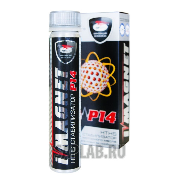 Купить Vmpauto 8301 Добавка в моторное масло 