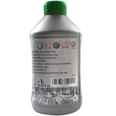 Купить Vag G004000M2 Жидкость гур 