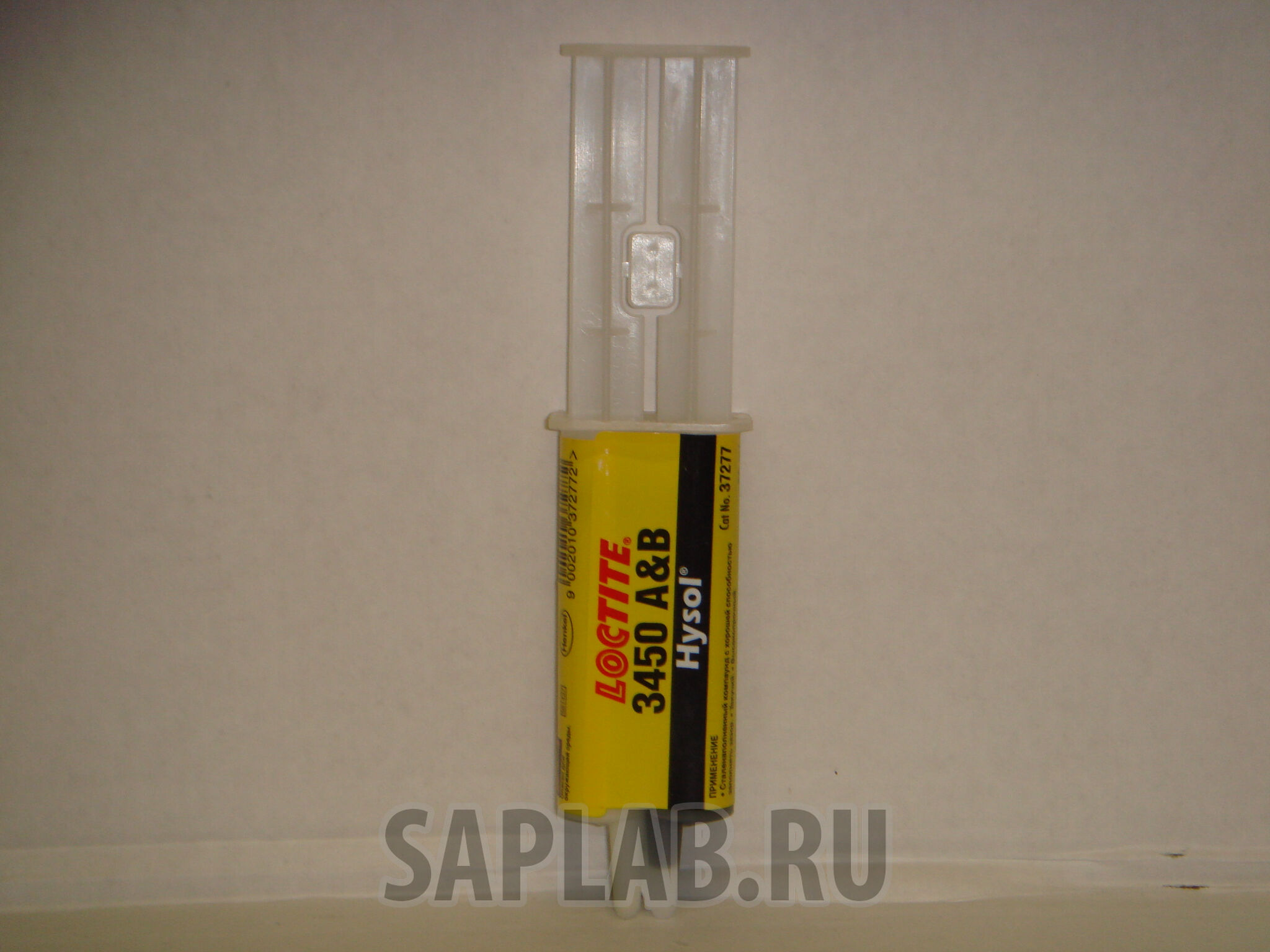 Купить Loctite 471685 Металлонаполненный эпоксид 