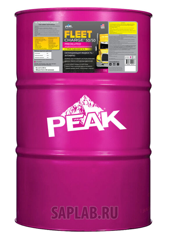 Купить Peak RFCEB51 Антифриз Fleet Charge 50/50 (готовый)