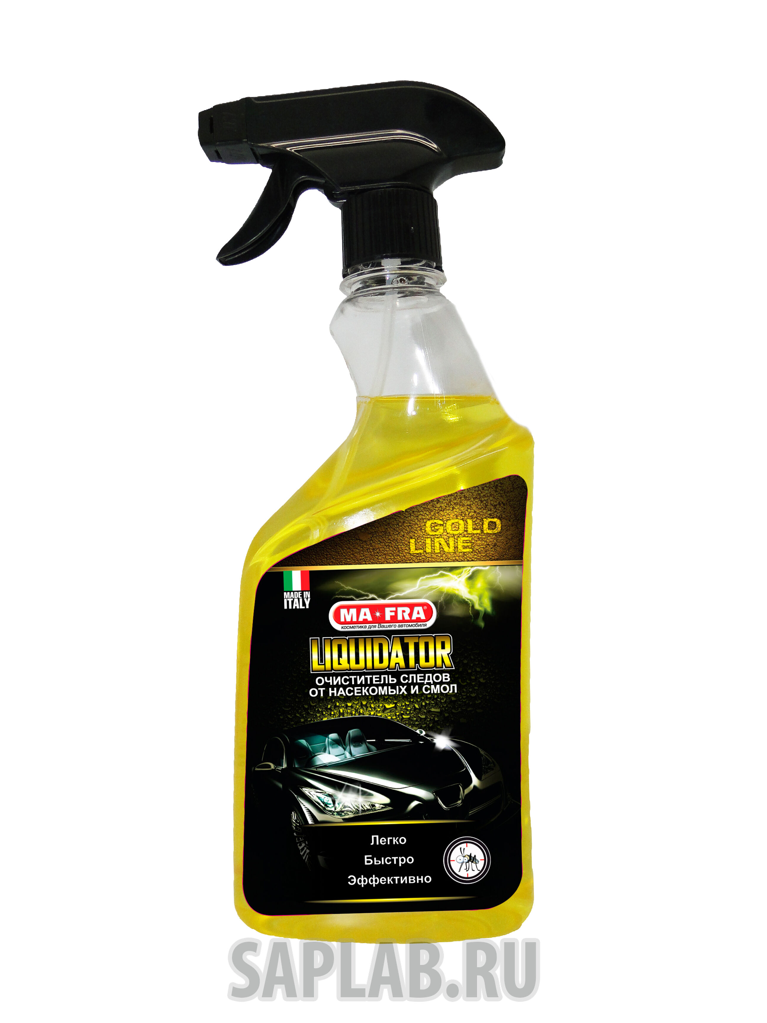 Купить Ma-fra H0476 LIQUIDATOR Gold line