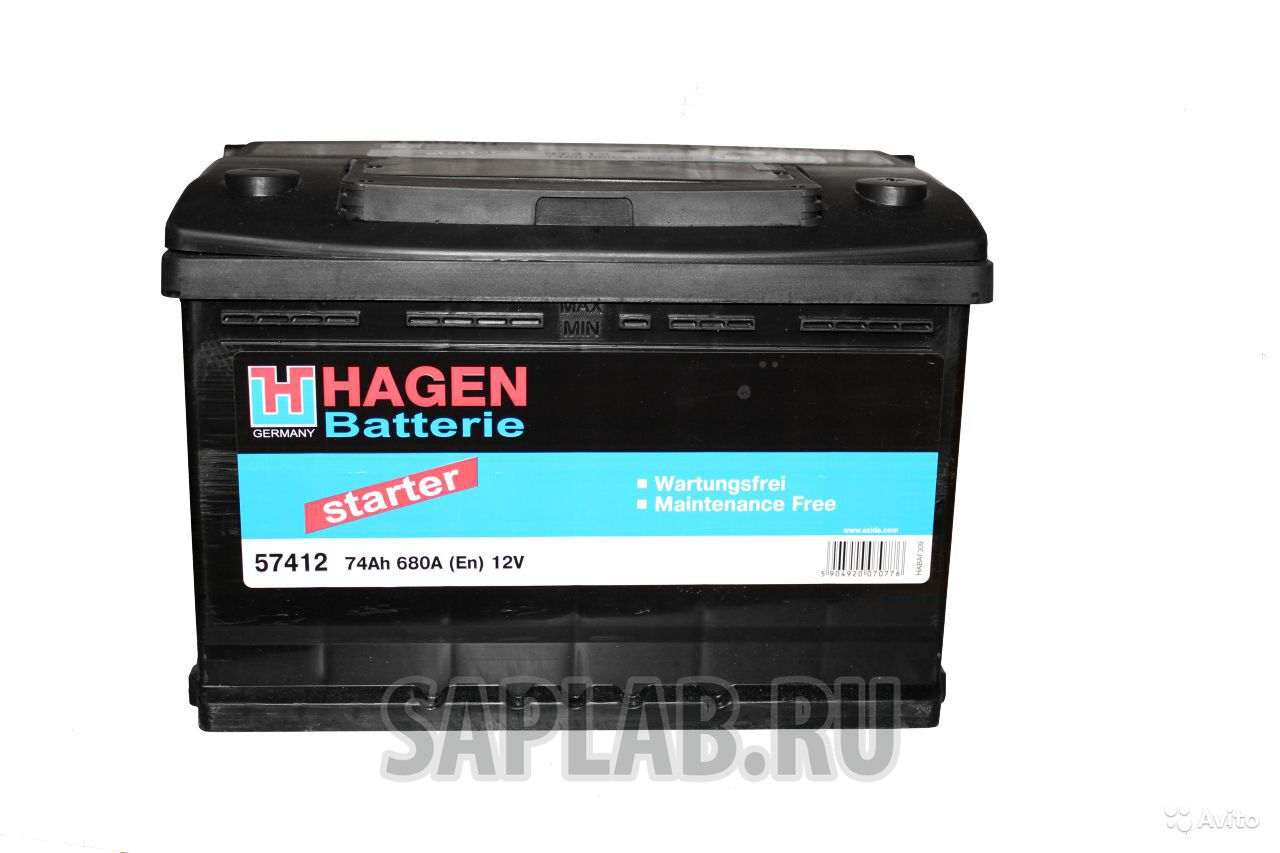Купить Hagen 57412 57412